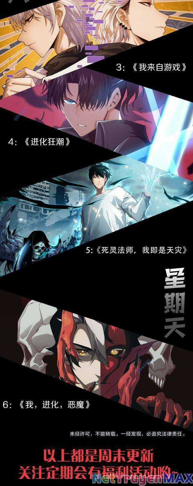 TỬ LINH PHÁP SƯ: TA CHÍNH LÀ THIÊN TAI! Chapter 8 trang 48