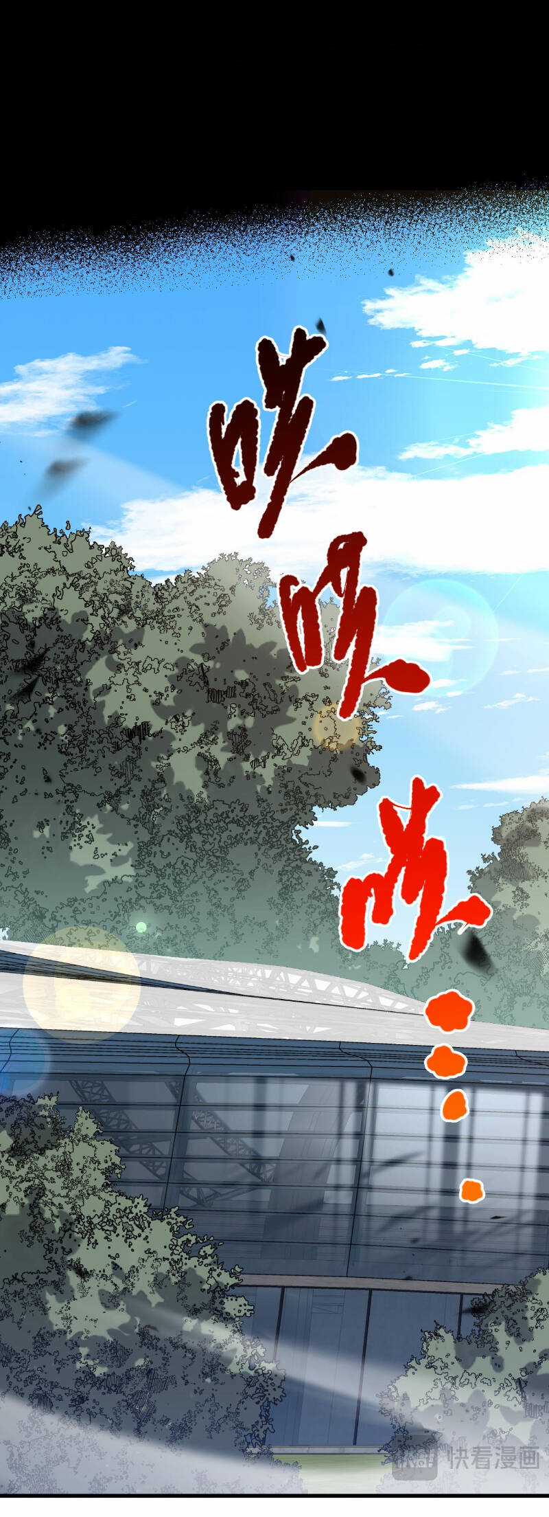 TỬ LINH PHÁP SƯ: TA CHÍNH LÀ THIÊN TAI! Chapter 80 trang 21