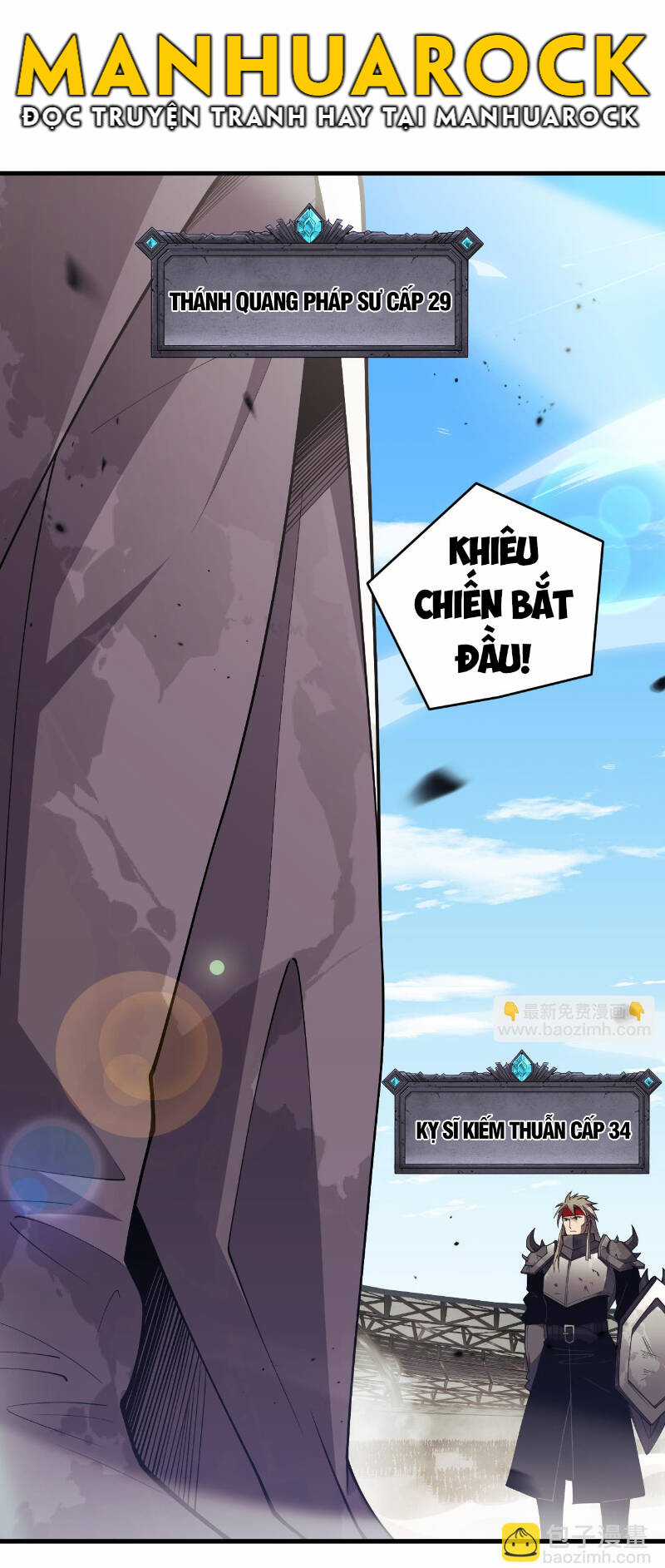 TỬ LINH PHÁP SƯ: TA CHÍNH LÀ THIÊN TAI! Chapter 80 trang 40