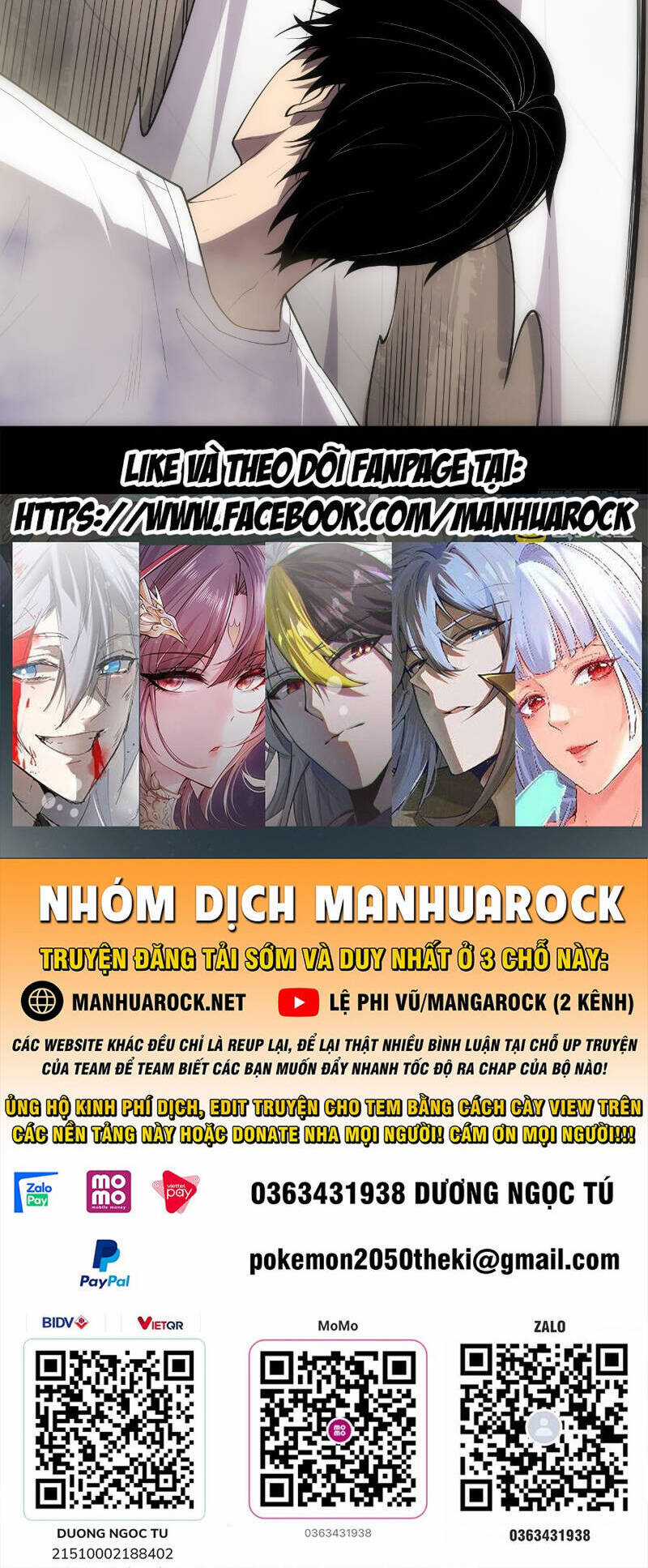 TỬ LINH PHÁP SƯ: TA CHÍNH LÀ THIÊN TAI! Chapter 80 trang 58