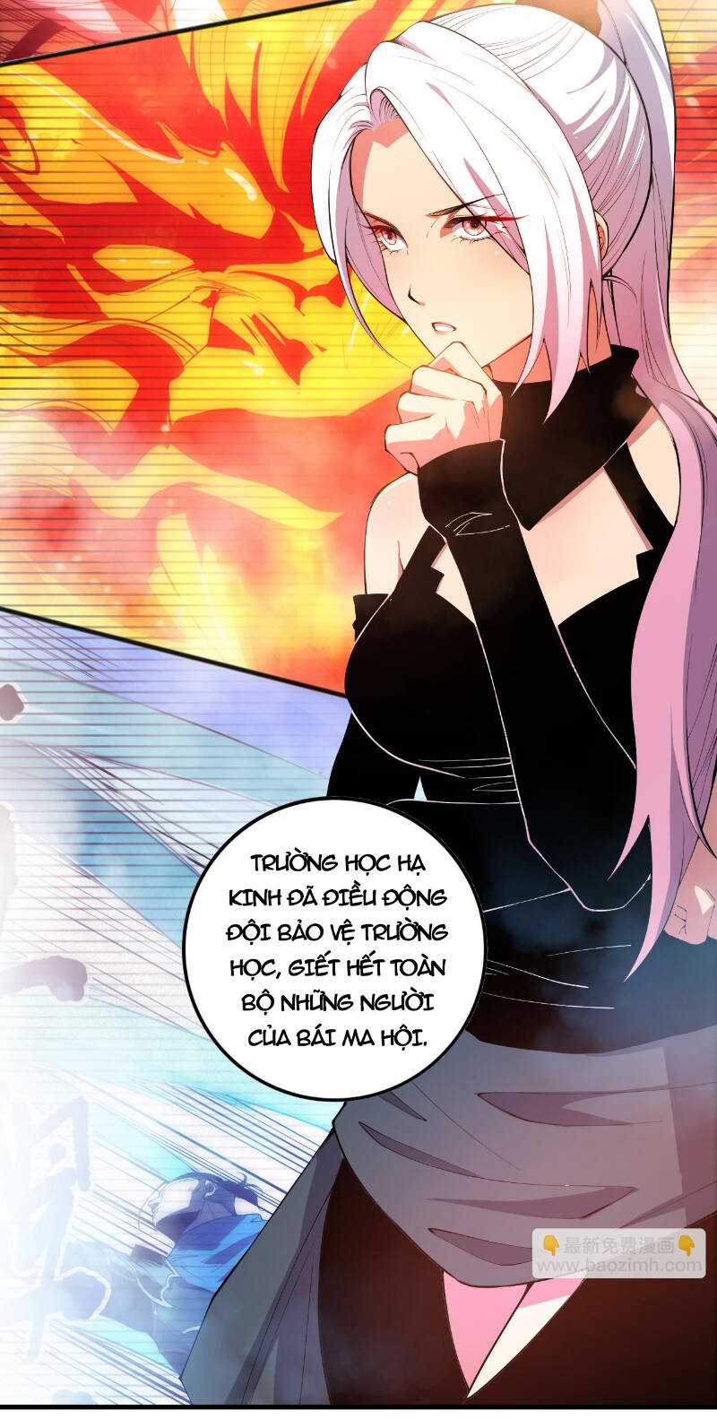 TỬ LINH PHÁP SƯ: TA CHÍNH LÀ THIÊN TAI! Chapter 80 trang 9