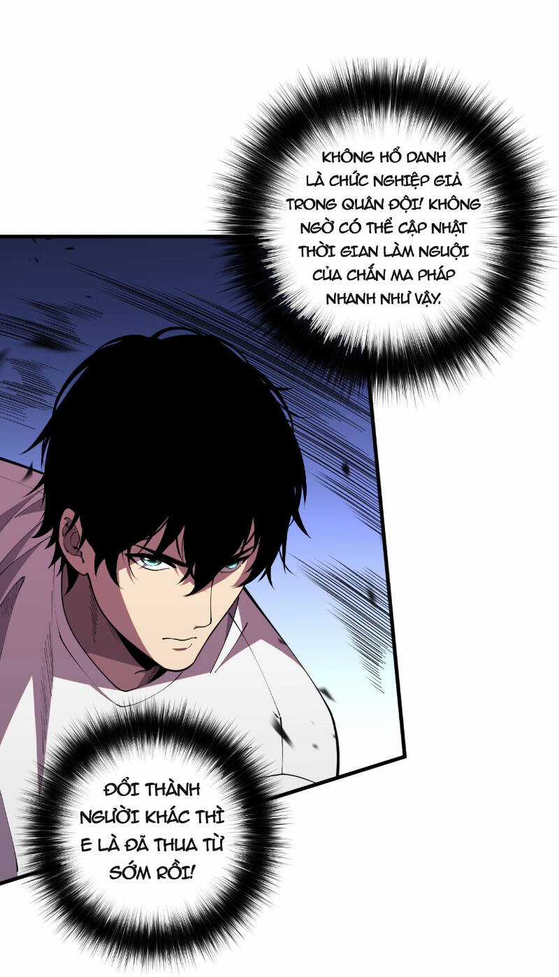 TỬ LINH PHÁP SƯ: TA CHÍNH LÀ THIÊN TAI! Chapter 81 trang 17