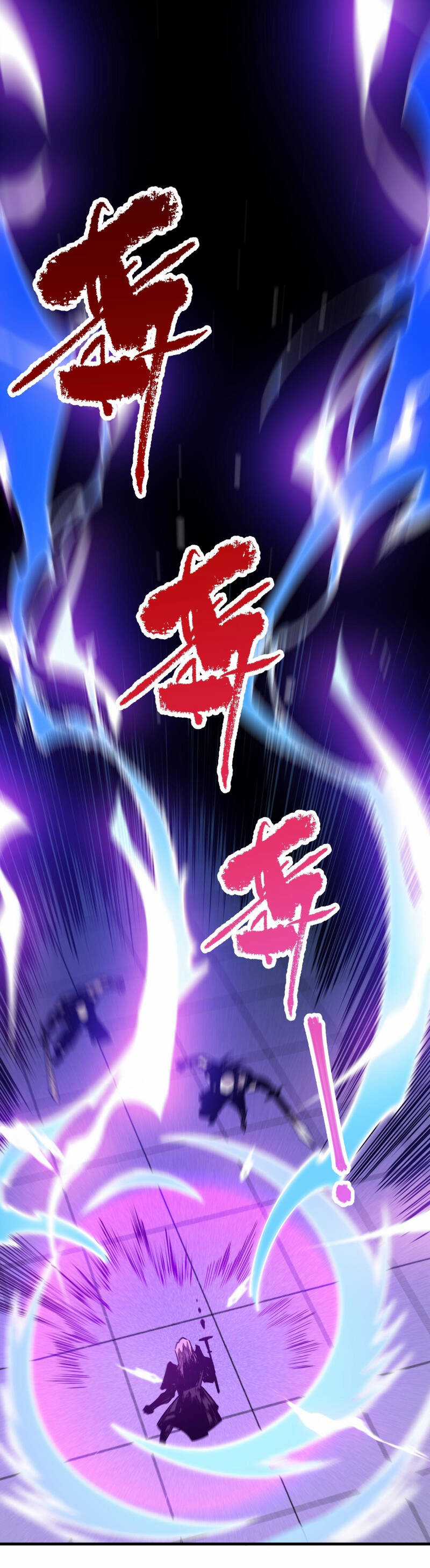 TỬ LINH PHÁP SƯ: TA CHÍNH LÀ THIÊN TAI! Chapter 81 trang 33