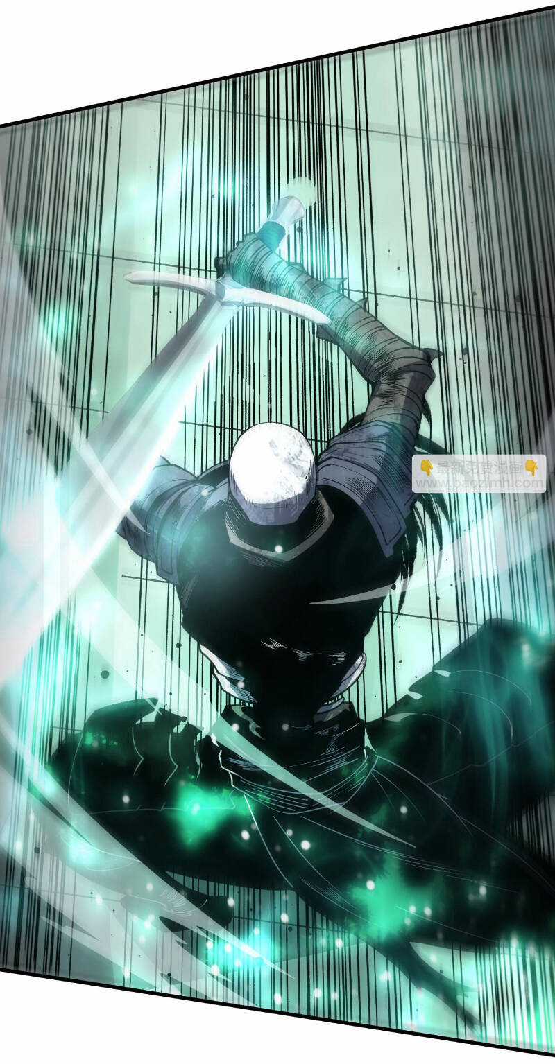 TỬ LINH PHÁP SƯ: TA CHÍNH LÀ THIÊN TAI! Chapter 81 trang 43