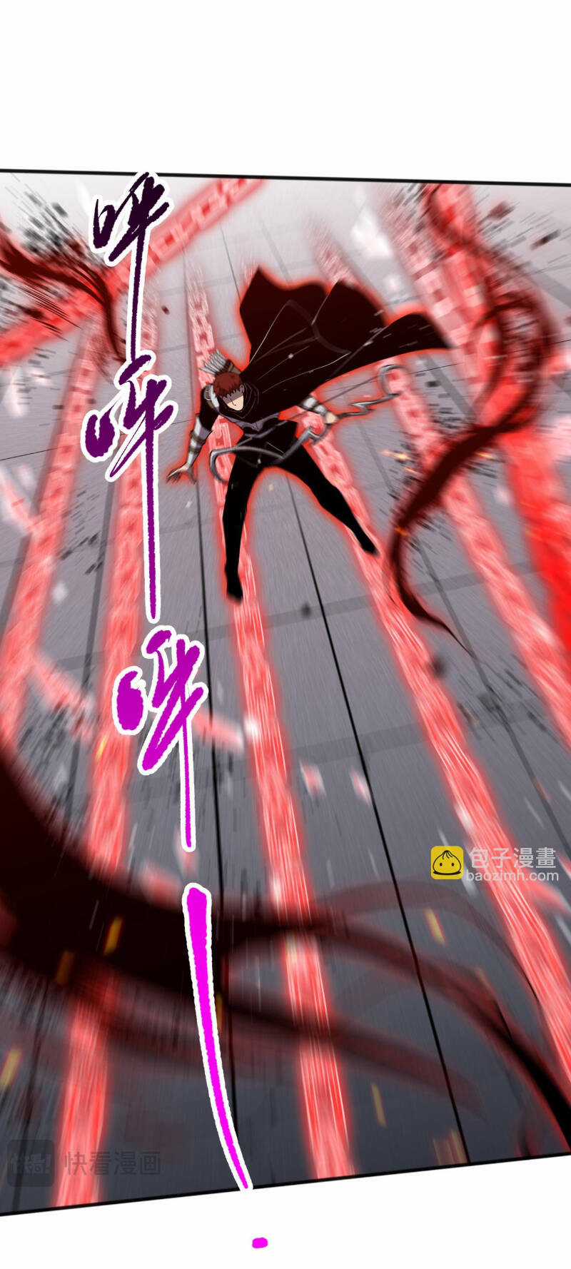 TỬ LINH PHÁP SƯ: TA CHÍNH LÀ THIÊN TAI! Chapter 82 trang 30