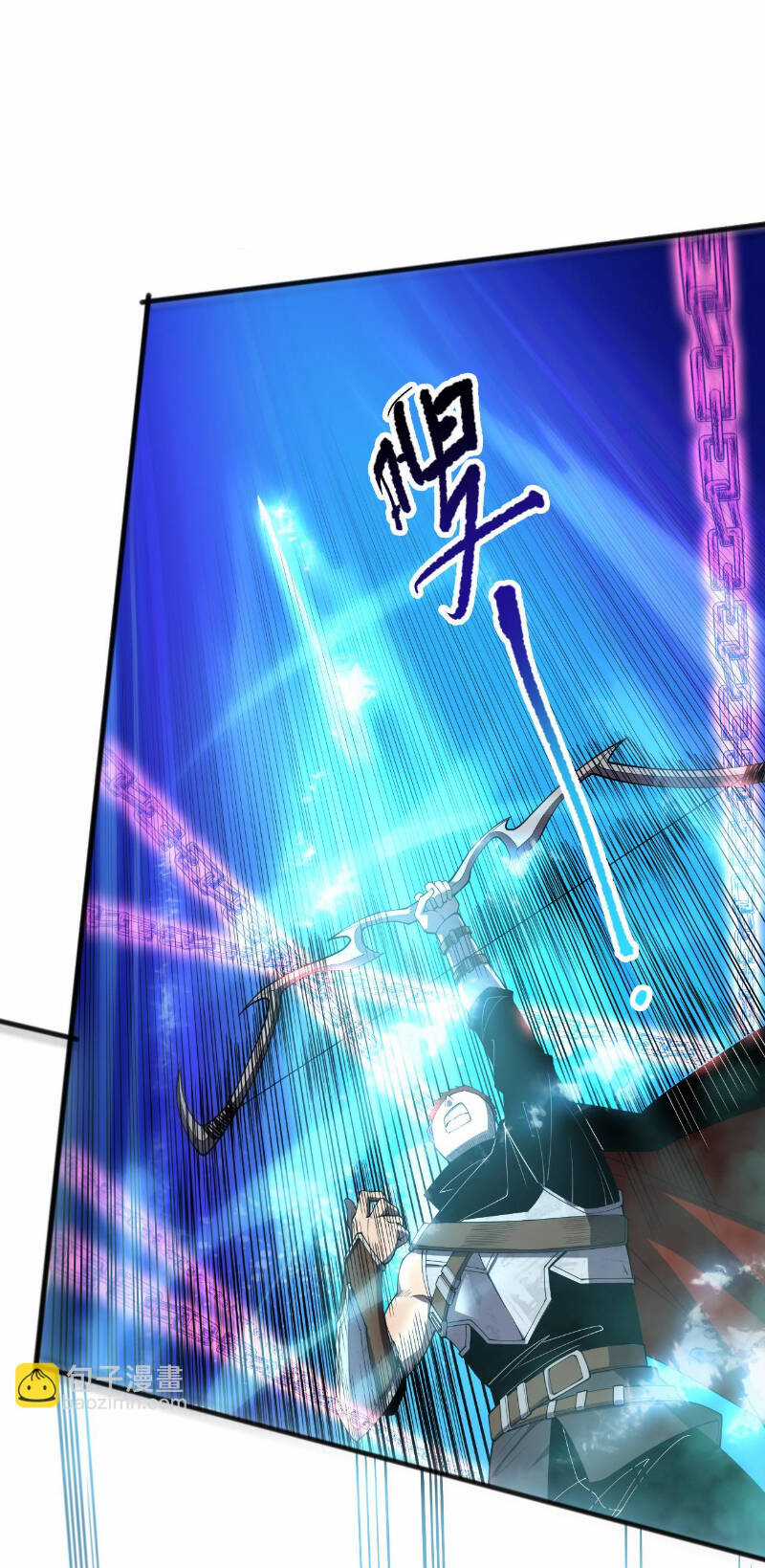 TỬ LINH PHÁP SƯ: TA CHÍNH LÀ THIÊN TAI! Chapter 82 trang 31