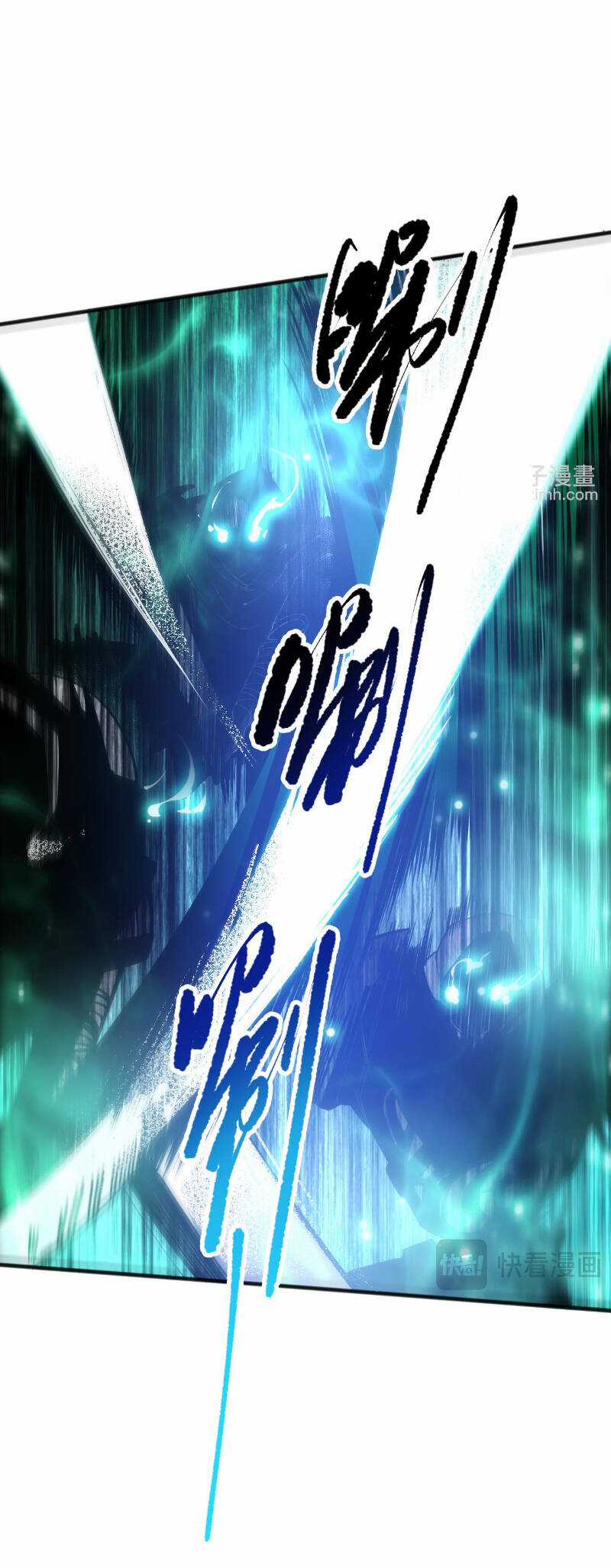 TỬ LINH PHÁP SƯ: TA CHÍNH LÀ THIÊN TAI! Chapter 82 trang 4