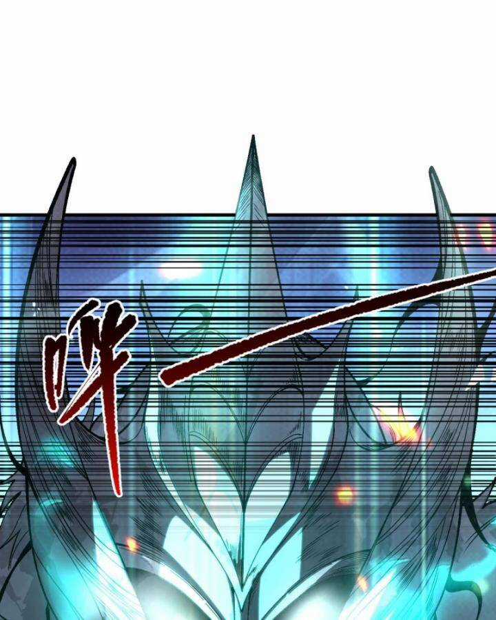 TỬ LINH PHÁP SƯ: TA CHÍNH LÀ THIÊN TAI! Chapter 84 trang 101