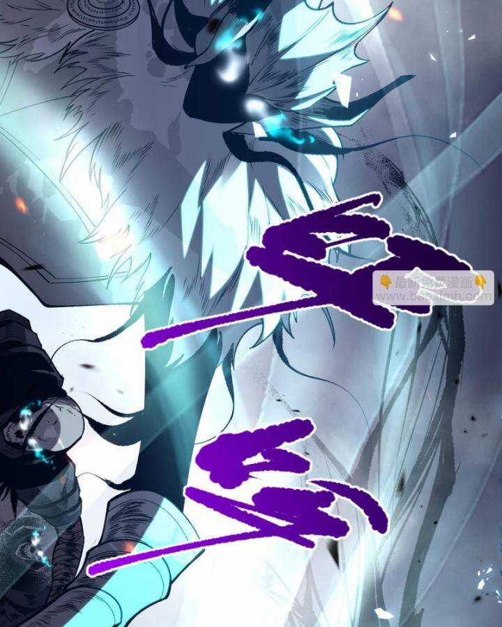 TỬ LINH PHÁP SƯ: TA CHÍNH LÀ THIÊN TAI! Chapter 84 trang 103