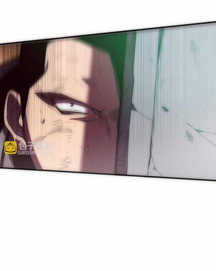 TỬ LINH PHÁP SƯ: TA CHÍNH LÀ THIÊN TAI! Chapter 84 trang 13