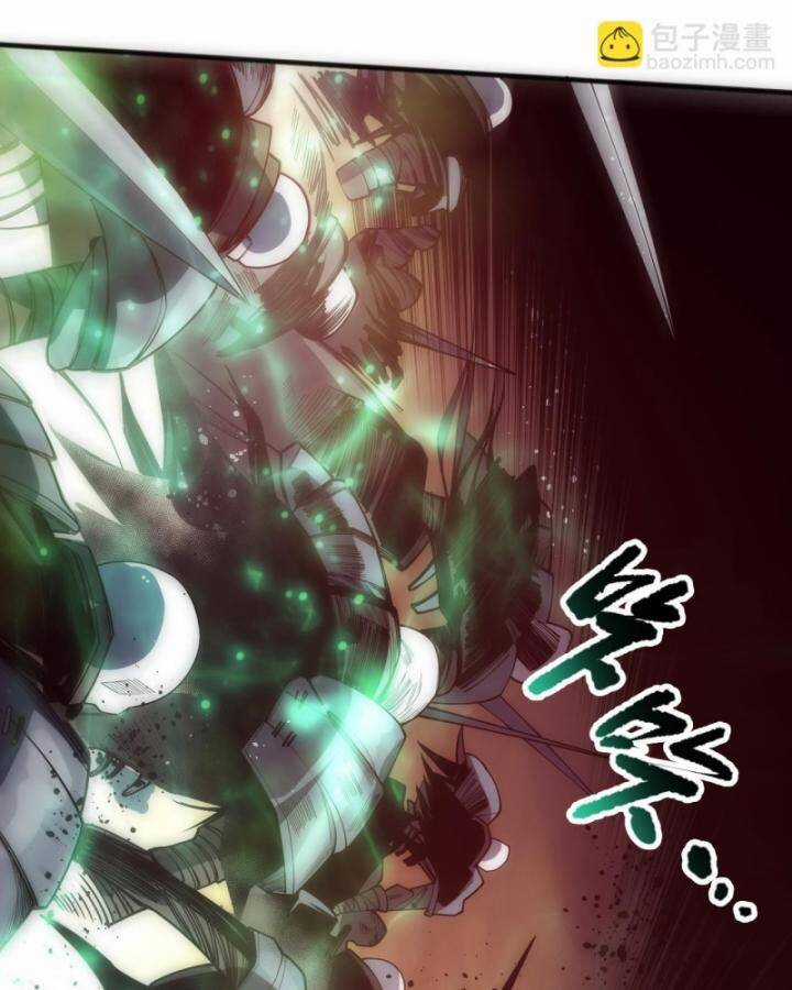 TỬ LINH PHÁP SƯ: TA CHÍNH LÀ THIÊN TAI! Chapter 84 trang 15