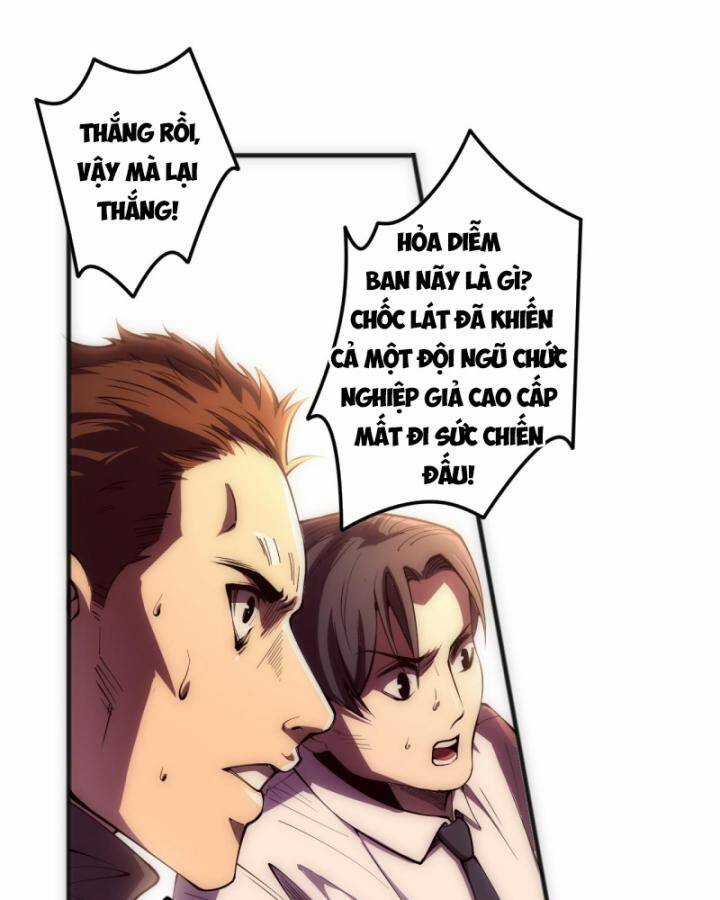 TỬ LINH PHÁP SƯ: TA CHÍNH LÀ THIÊN TAI! Chapter 84 trang 19