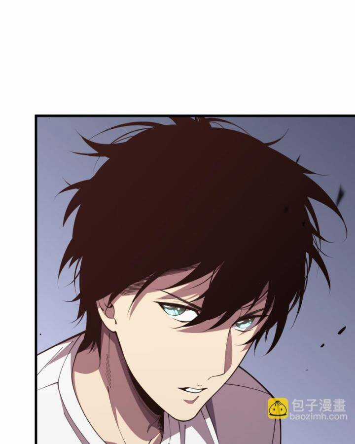 TỬ LINH PHÁP SƯ: TA CHÍNH LÀ THIÊN TAI! Chapter 84 trang 27