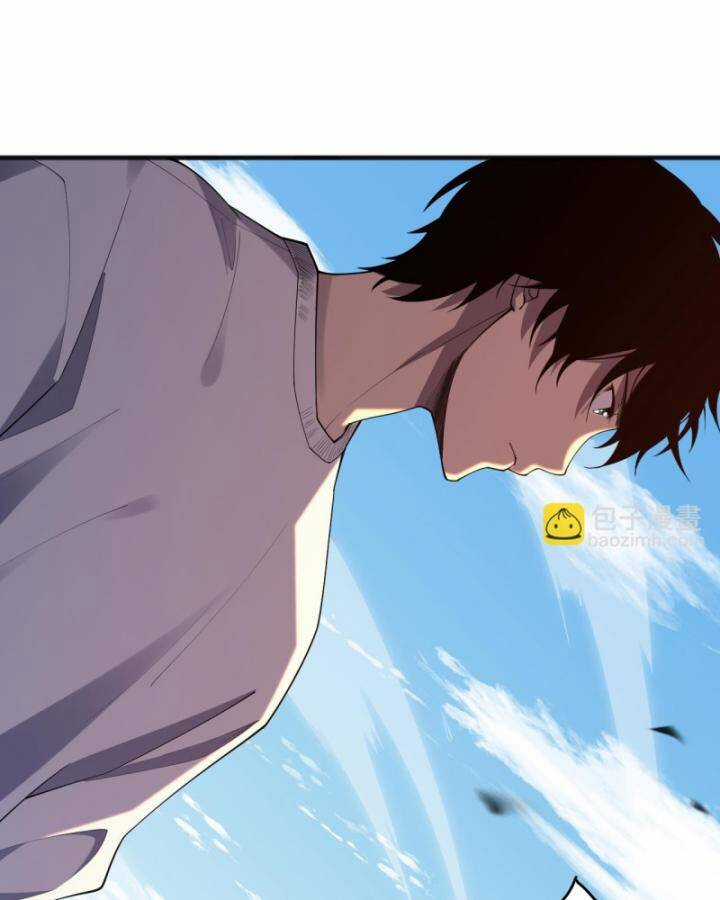 TỬ LINH PHÁP SƯ: TA CHÍNH LÀ THIÊN TAI! Chapter 84 trang 47