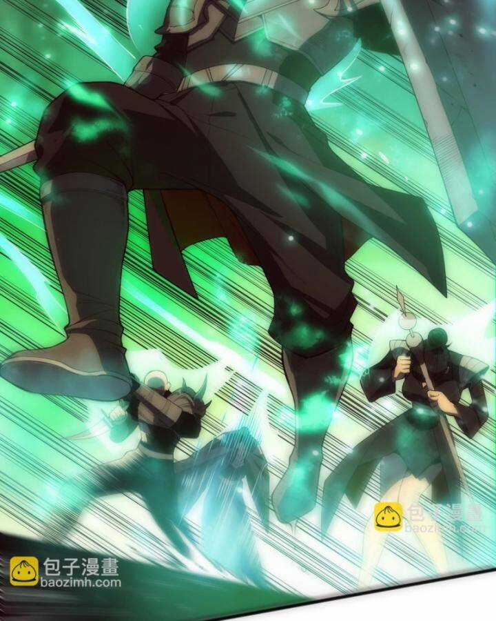 TỬ LINH PHÁP SƯ: TA CHÍNH LÀ THIÊN TAI! Chapter 84 trang 5