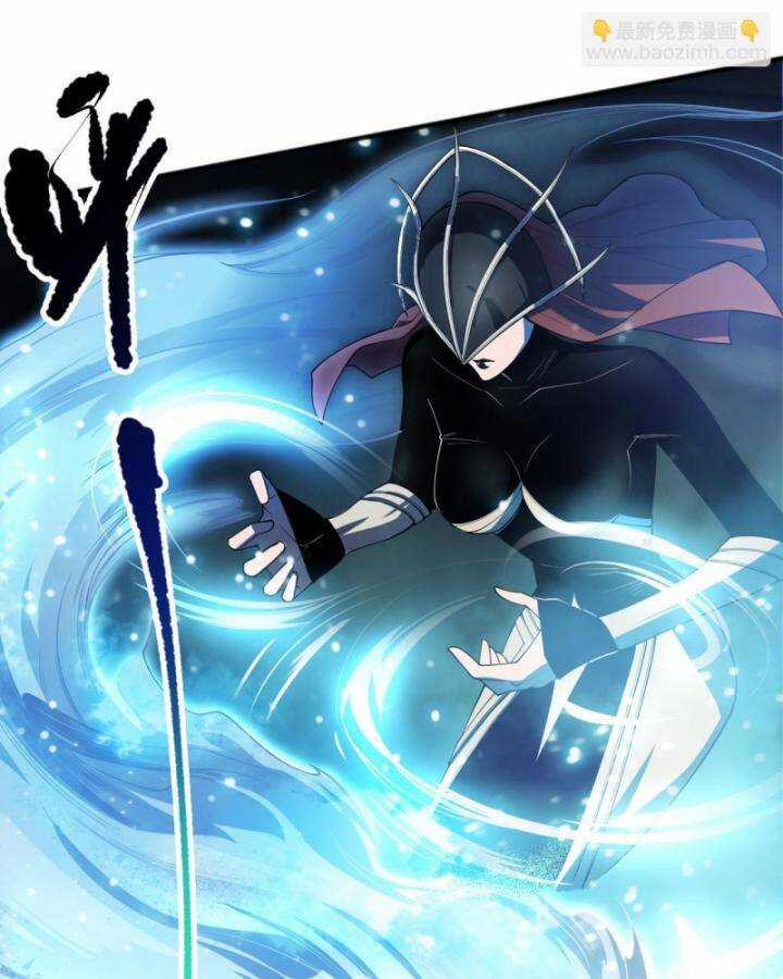 TỬ LINH PHÁP SƯ: TA CHÍNH LÀ THIÊN TAI! Chapter 84 trang 75