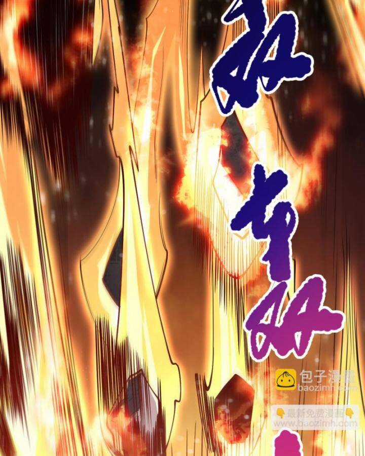 TỬ LINH PHÁP SƯ: TA CHÍNH LÀ THIÊN TAI! Chapter 84 trang 80