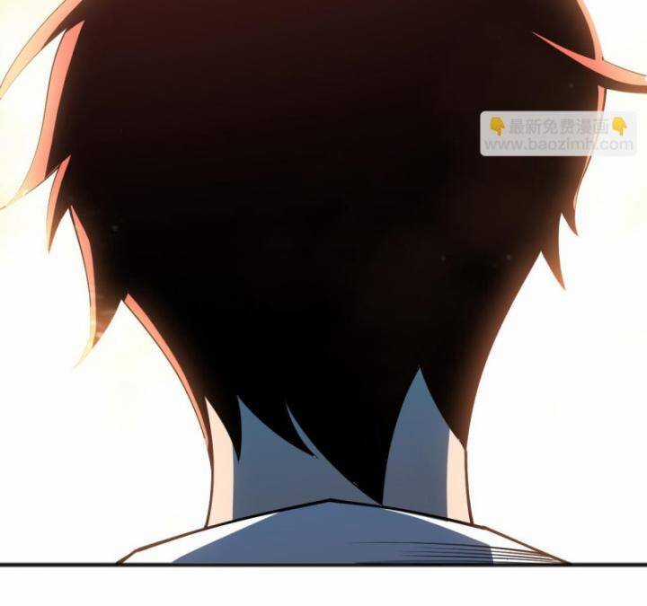 TỬ LINH PHÁP SƯ: TA CHÍNH LÀ THIÊN TAI! Chapter 84 trang 82