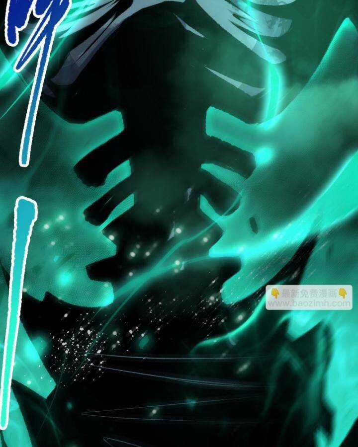 TỬ LINH PHÁP SƯ: TA CHÍNH LÀ THIÊN TAI! Chapter 84 trang 87