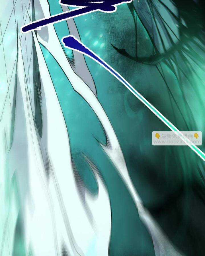 TỬ LINH PHÁP SƯ: TA CHÍNH LÀ THIÊN TAI! Chapter 84 trang 94