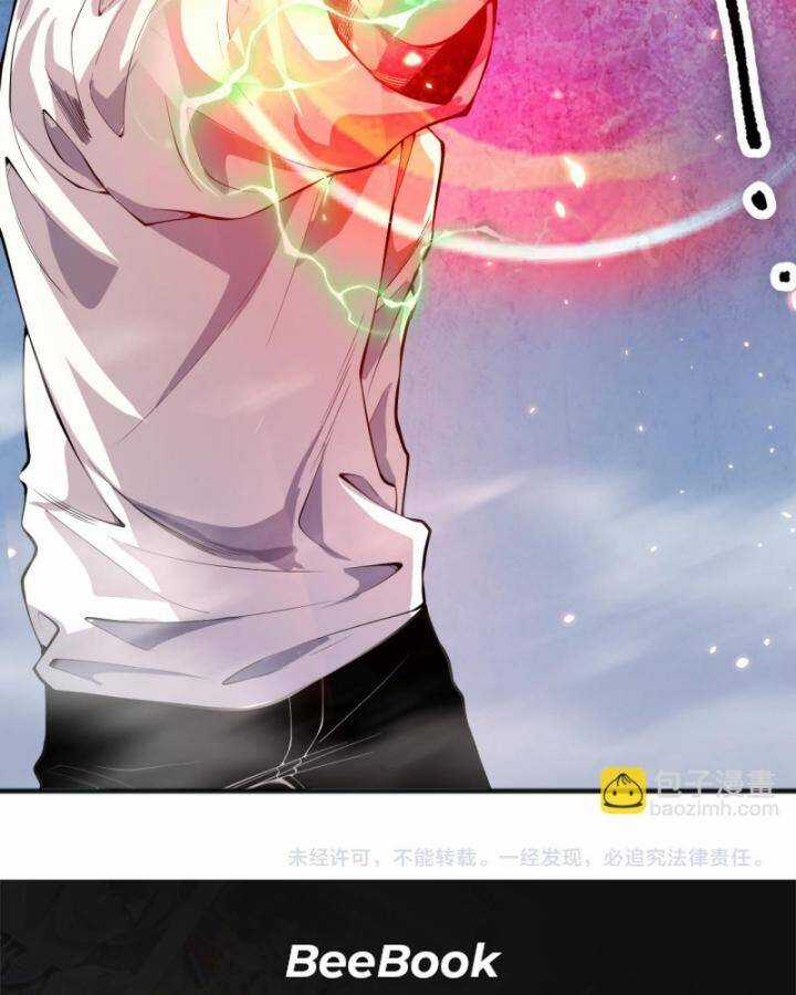 TỬ LINH PHÁP SƯ: TA CHÍNH LÀ THIÊN TAI! Chapter 85 trang 102