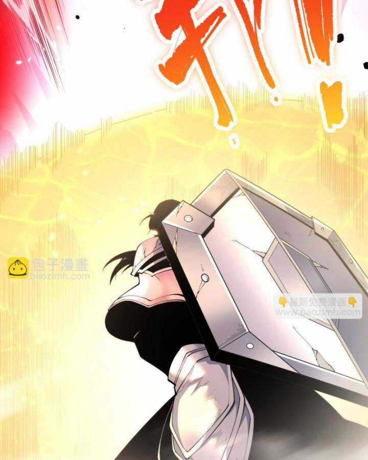 TỬ LINH PHÁP SƯ: TA CHÍNH LÀ THIÊN TAI! Chapter 85 trang 18