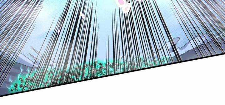 TỬ LINH PHÁP SƯ: TA CHÍNH LÀ THIÊN TAI! Chapter 85 trang 22