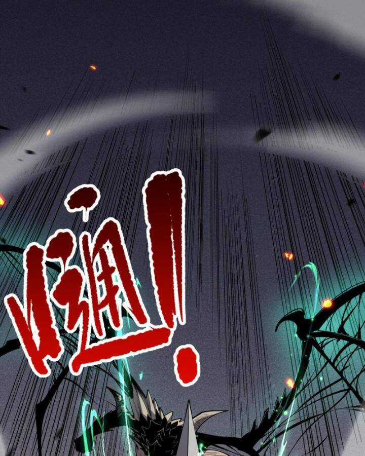 TỬ LINH PHÁP SƯ: TA CHÍNH LÀ THIÊN TAI! Chapter 85 trang 35