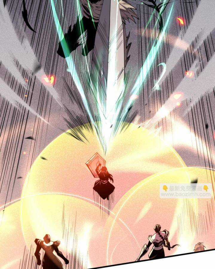 TỬ LINH PHÁP SƯ: TA CHÍNH LÀ THIÊN TAI! Chapter 85 trang 36