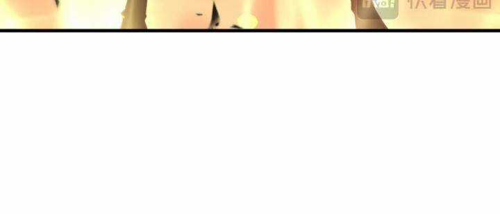 TỬ LINH PHÁP SƯ: TA CHÍNH LÀ THIÊN TAI! Chapter 85 trang 42