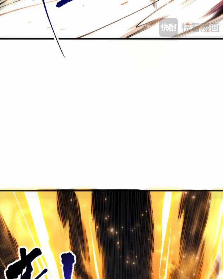 TỬ LINH PHÁP SƯ: TA CHÍNH LÀ THIÊN TAI! Chapter 85 trang 6