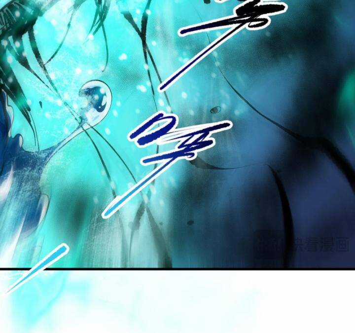 TỬ LINH PHÁP SƯ: TA CHÍNH LÀ THIÊN TAI! Chapter 85 trang 59