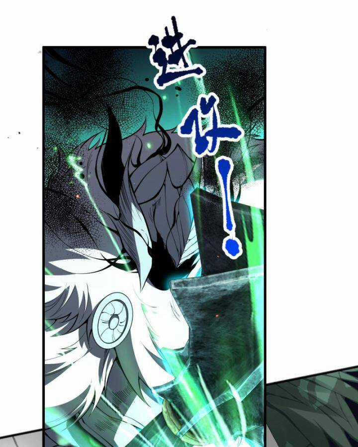 TỬ LINH PHÁP SƯ: TA CHÍNH LÀ THIÊN TAI! Chapter 85 trang 61