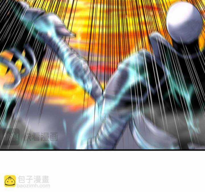 TỬ LINH PHÁP SƯ: TA CHÍNH LÀ THIÊN TAI! Chapter 85 trang 74