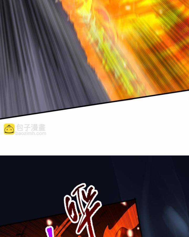 TỬ LINH PHÁP SƯ: TA CHÍNH LÀ THIÊN TAI! Chapter 85 trang 77