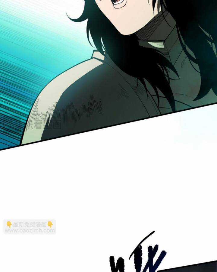 TỬ LINH PHÁP SƯ: TA CHÍNH LÀ THIÊN TAI! Chapter 85 trang 92