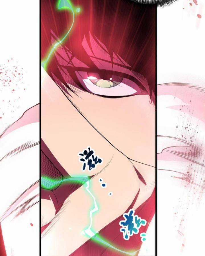 TỬ LINH PHÁP SƯ: TA CHÍNH LÀ THIÊN TAI! Chapter 86 trang 2