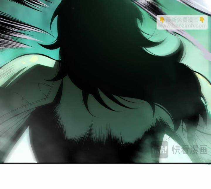 TỬ LINH PHÁP SƯ: TA CHÍNH LÀ THIÊN TAI! Chapter 86 trang 22