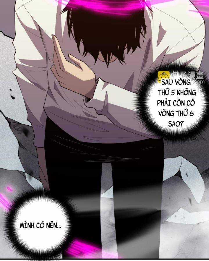 TỬ LINH PHÁP SƯ: TA CHÍNH LÀ THIÊN TAI! Chapter 86 trang 40