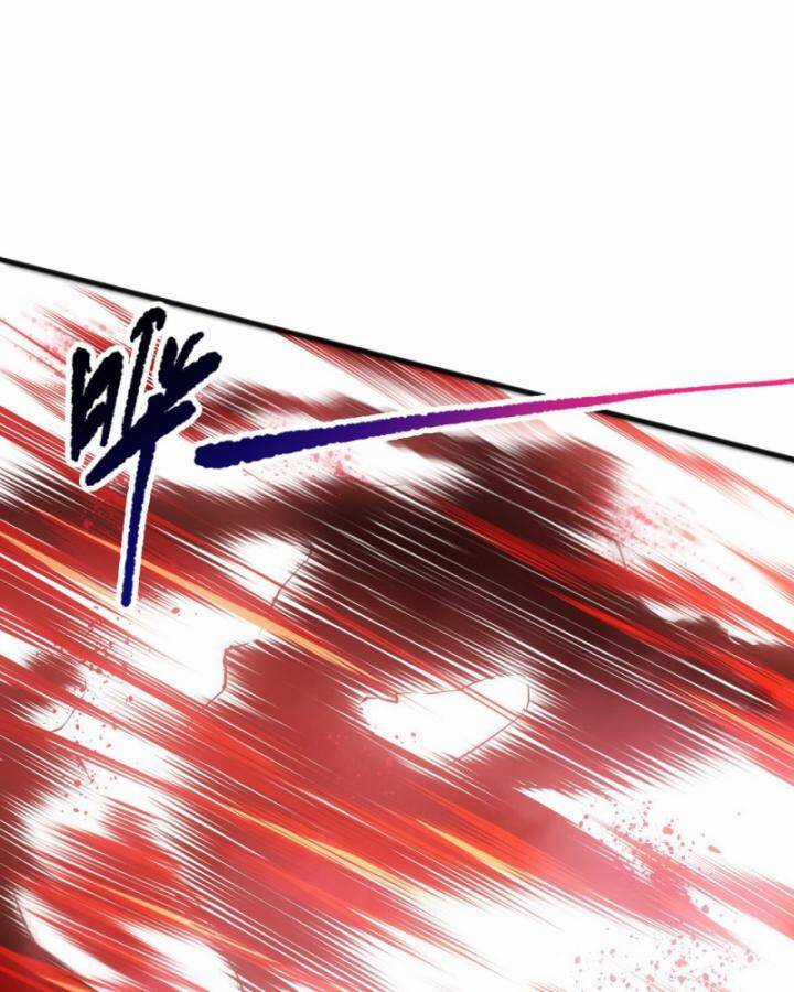 TỬ LINH PHÁP SƯ: TA CHÍNH LÀ THIÊN TAI! Chapter 86 trang 7