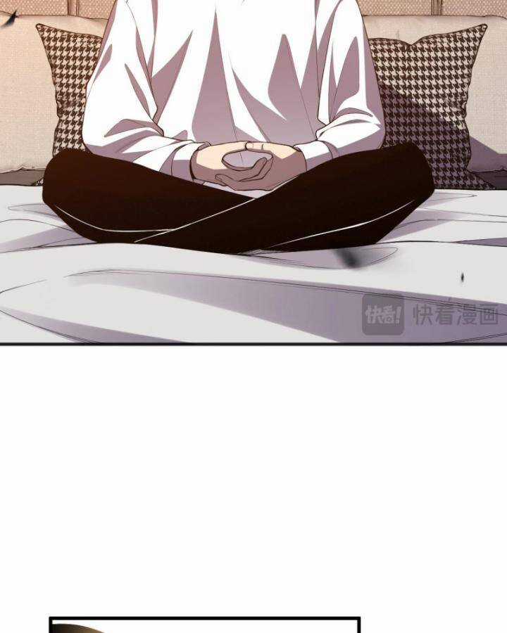 TỬ LINH PHÁP SƯ: TA CHÍNH LÀ THIÊN TAI! Chapter 86 trang 77