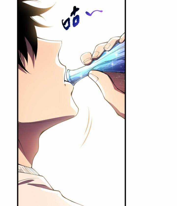 TỬ LINH PHÁP SƯ: TA CHÍNH LÀ THIÊN TAI! Chapter 86 trang 78