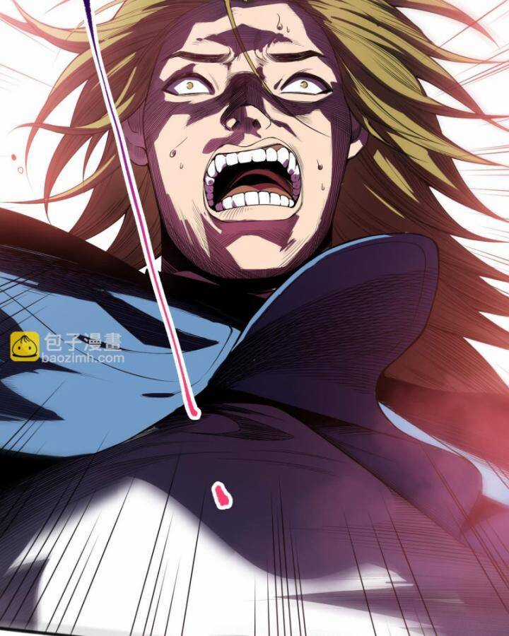 TỬ LINH PHÁP SƯ: TA CHÍNH LÀ THIÊN TAI! Chapter 86 trang 9