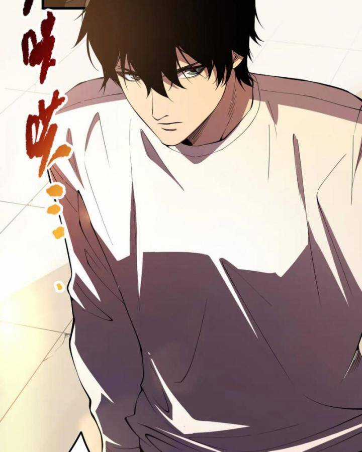 TỬ LINH PHÁP SƯ: TA CHÍNH LÀ THIÊN TAI! Chapter 87 trang 3