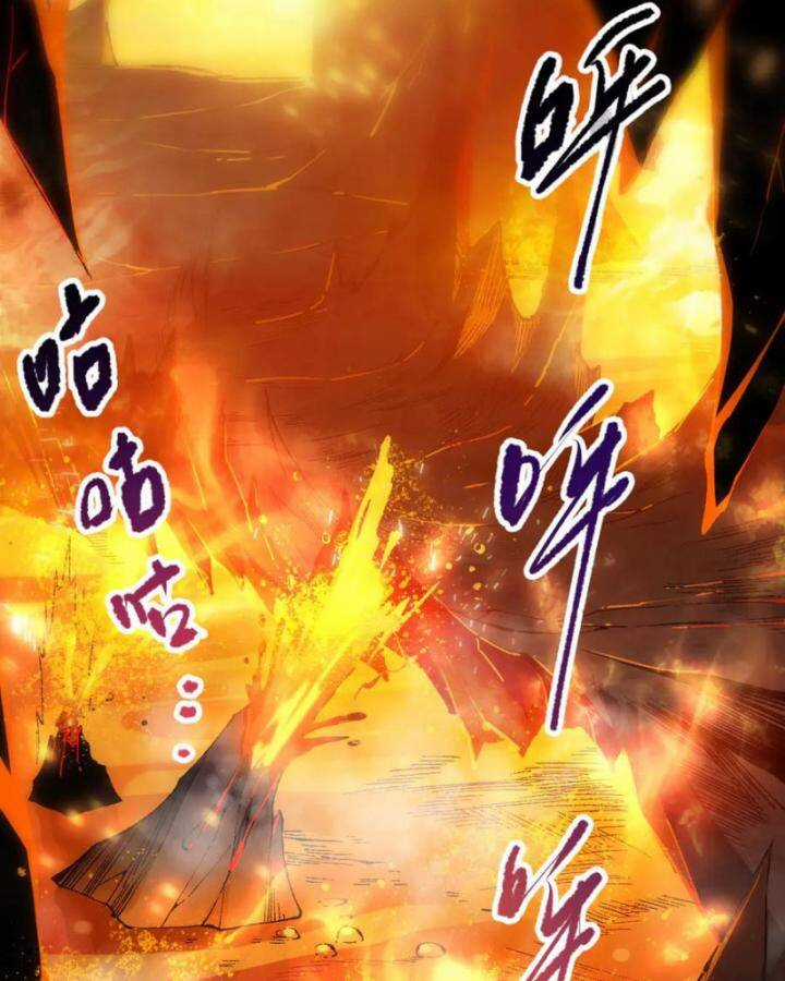 TỬ LINH PHÁP SƯ: TA CHÍNH LÀ THIÊN TAI! Chapter 87 trang 37