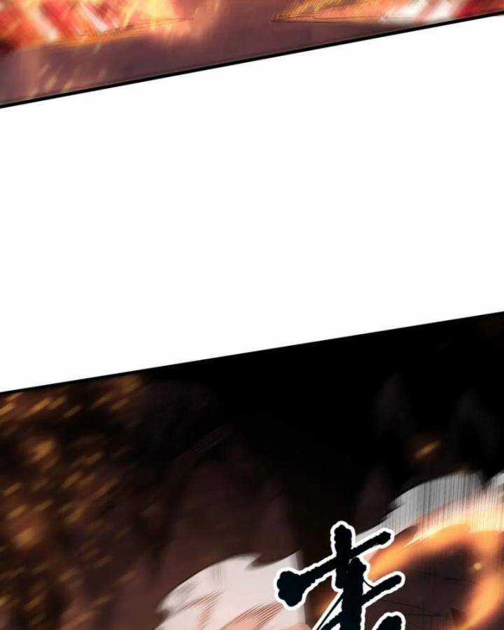 TỬ LINH PHÁP SƯ: TA CHÍNH LÀ THIÊN TAI! Chapter 87 trang 87