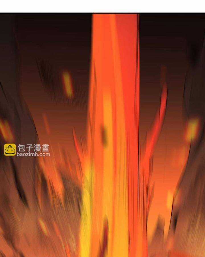TỬ LINH PHÁP SƯ: TA CHÍNH LÀ THIÊN TAI! Chapter 88 trang 104