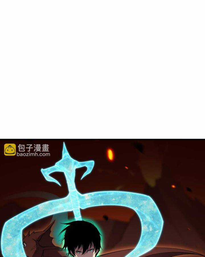 TỬ LINH PHÁP SƯ: TA CHÍNH LÀ THIÊN TAI! Chapter 88 trang 26