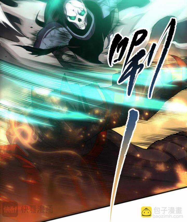 TỬ LINH PHÁP SƯ: TA CHÍNH LÀ THIÊN TAI! Chapter 88 trang 79