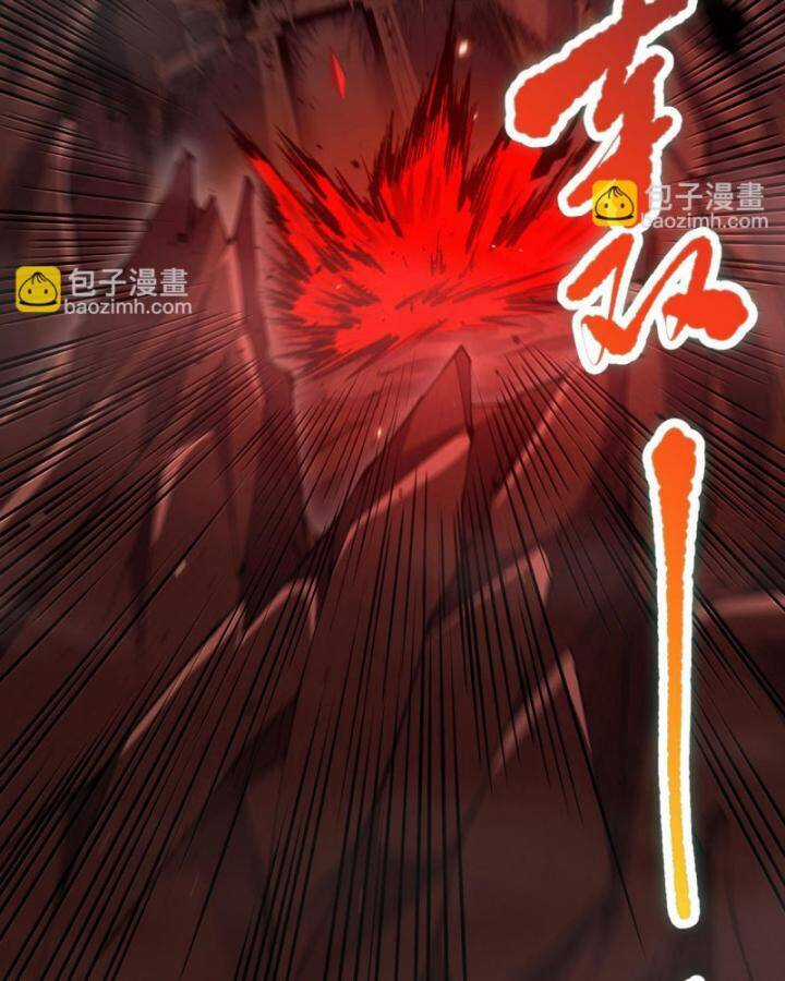 TỬ LINH PHÁP SƯ: TA CHÍNH LÀ THIÊN TAI! Chapter 88 trang 89